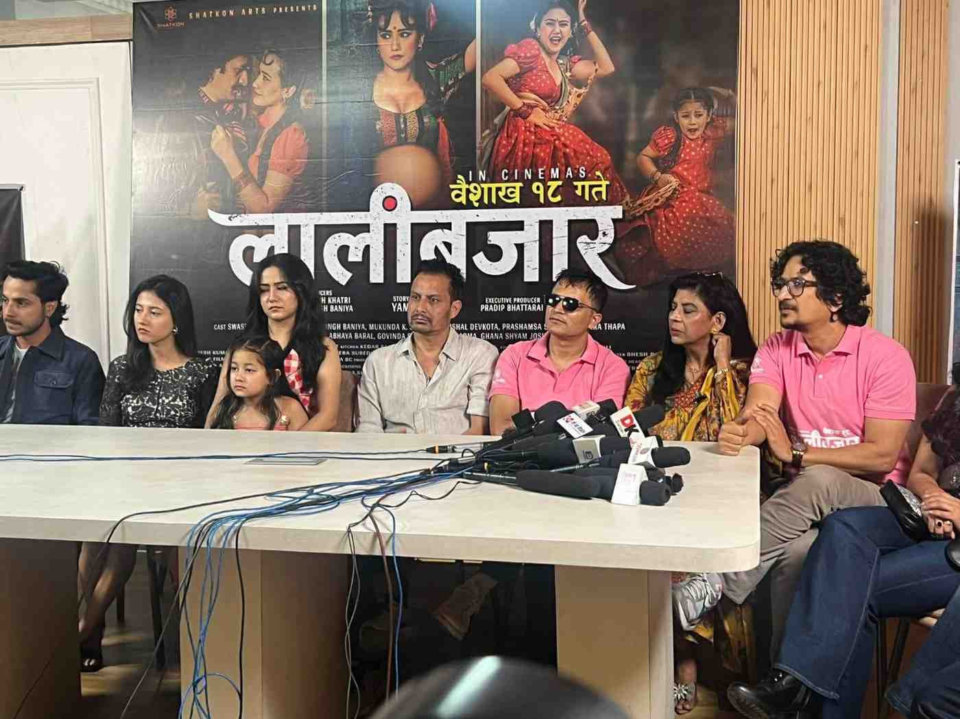 Nationwide Promotional Tour for 'Lalibajar': Production Team Intensifies Marketing as Release Nears