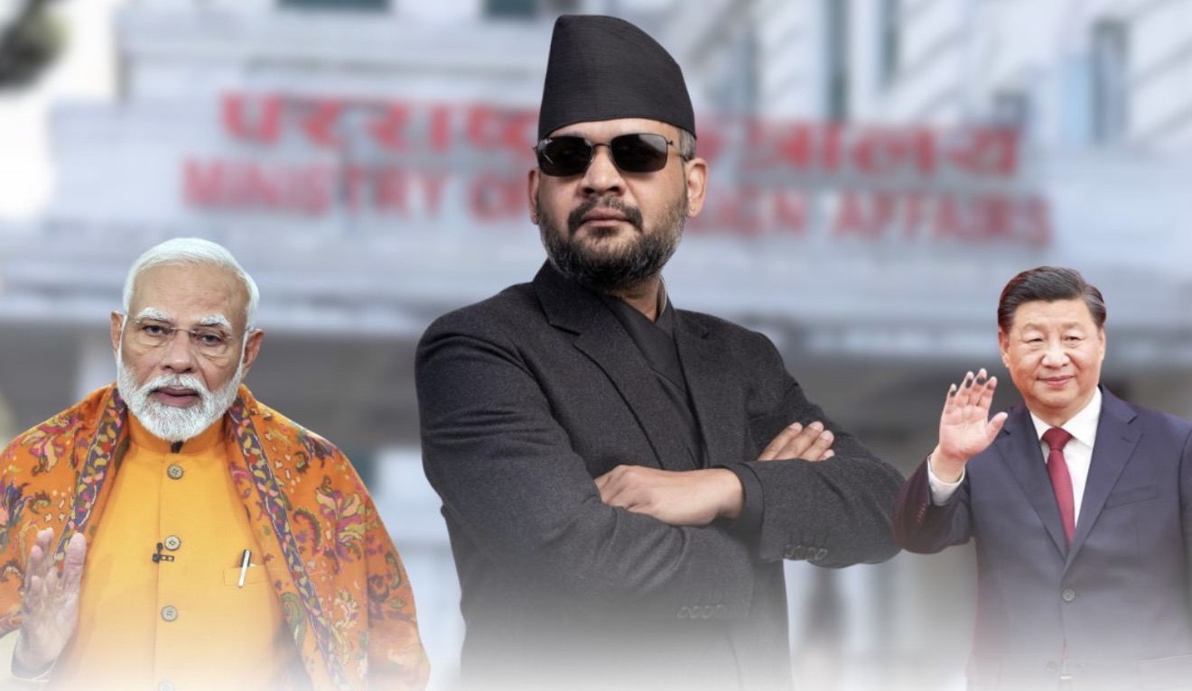 Ministry of Foreign Affairs Reaffirms Nepal's Position on Lipulekh Area